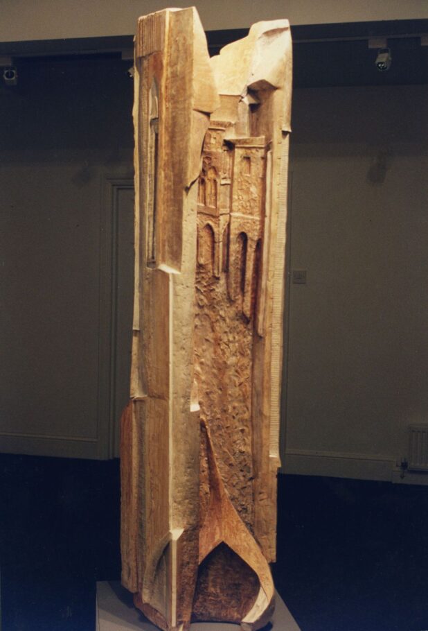 VENETIAN CANAL.  200X50X40X60X28CM  TREATED PLASTER. UNIQUE.  POA